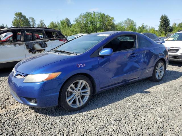 2HGFG21537H708441 - 2007 HONDA CIVIC SI BLUE photo 1