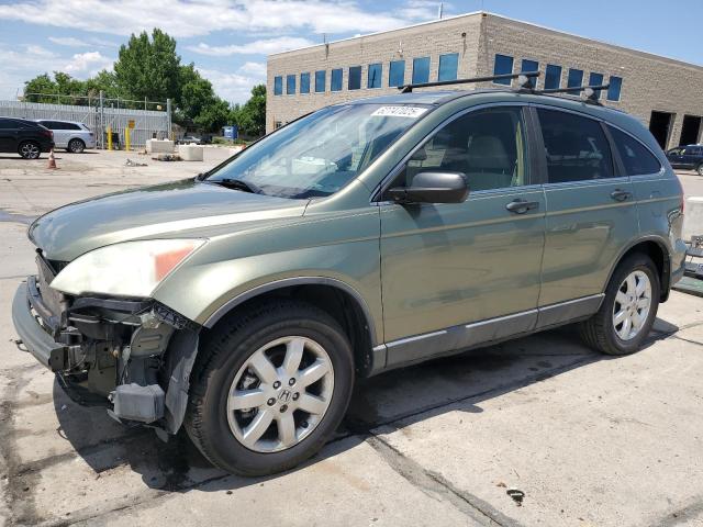 2008 HONDA CR-V EX, 