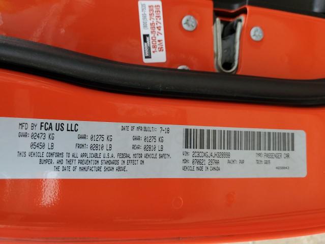 2C3CDXGJ4JH328998 - 2018 DODGE CHARGER R/T 392 ORANGE photo 12