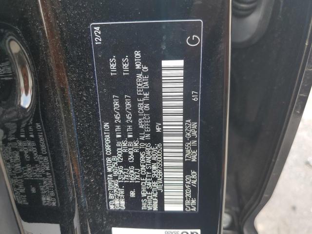 JTEVA5BR7S5000526 - 2025 TOYOTA 4RUNNER SR5 黑色 照片 13