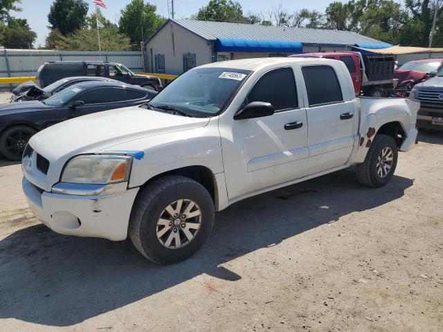 1Z7HC28K09S729746 - 2009 MITSUBISHI RAIDER LS WHITE photo 1