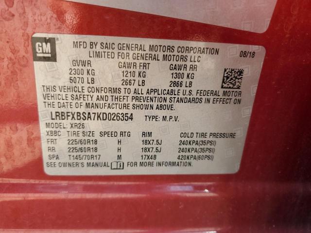 LRBFXBSA7KD026354 - 2019 BUICK ENVISION PREFERRED 红色 照片 14