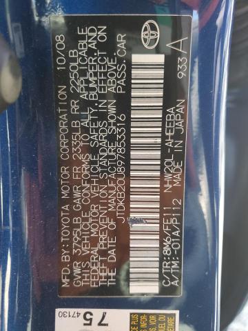 JTDKB20U897853316 - 2009 TOYOTA PRIUS BLUE photo 13