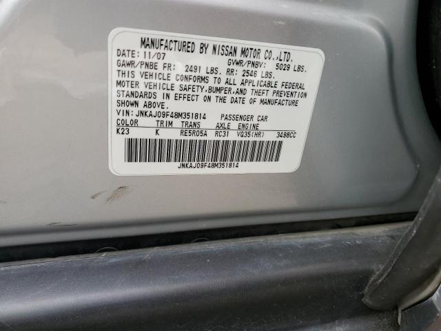 JNKAJ09F48M351814 - 2008 INFINITI EX35 BASE 银色 照片 13