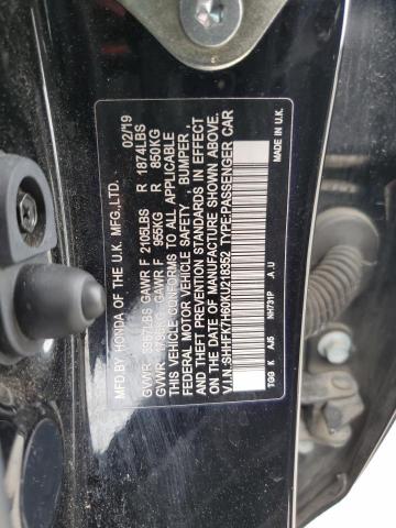 SHHFK7H60KU218352 - 2019 HONDA CIVIC EX Қара фото 12