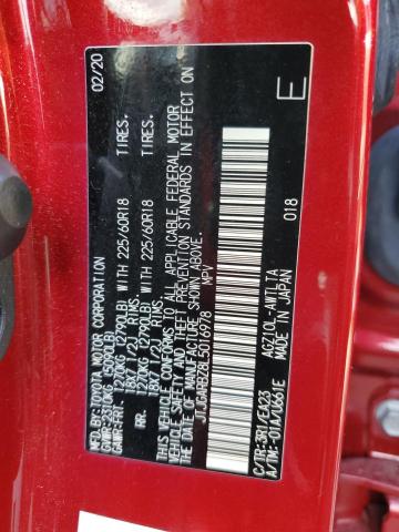 JTJGARBZ8L5016978 - 2020 LEXUS NX 300 RED photo 12