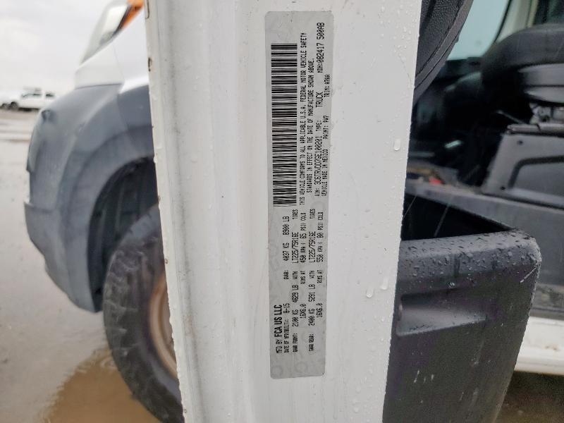 3C6TRVDD7GE100201 - 2016 RAM PROMASTER 2500 HIGH თეთრი ფოტო 12