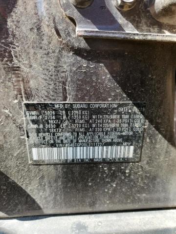 4S4BTGPD0L3111227 - 2020 SUBARU OUTBACK TOURING LDL ყავისფერი ფოტო 13