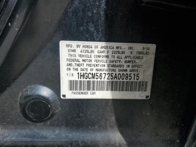 1HGCM56725A009515 - 2005 HONDA ACCORD EX GRAY photo 23