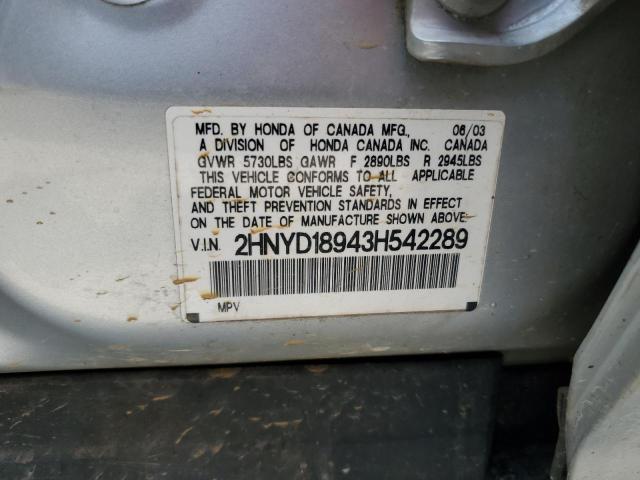 2HNYD18943H542289 - 2003 ACURA MDX TOURING SILVER photo 13