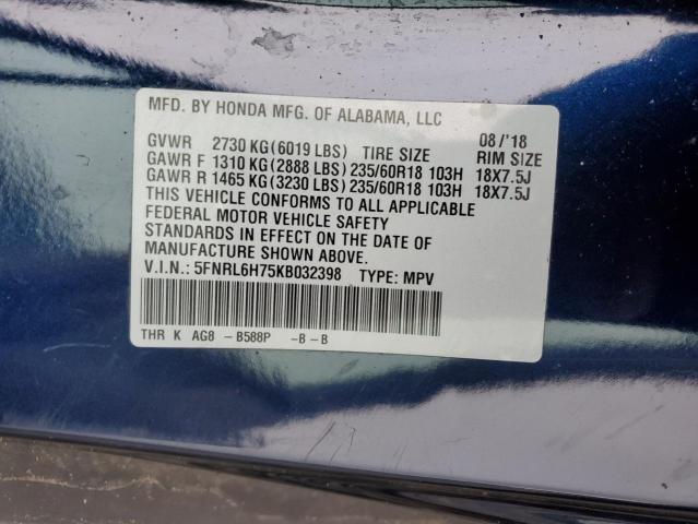 5FNRL6H75KB032398 - 2019 HONDA ODYSSEY EXL Mavi fotoğraf 13