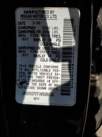 JN8DR07Y71W508634 - 2001 NISSAN PATHFINDER LE 黑色 照片 13
