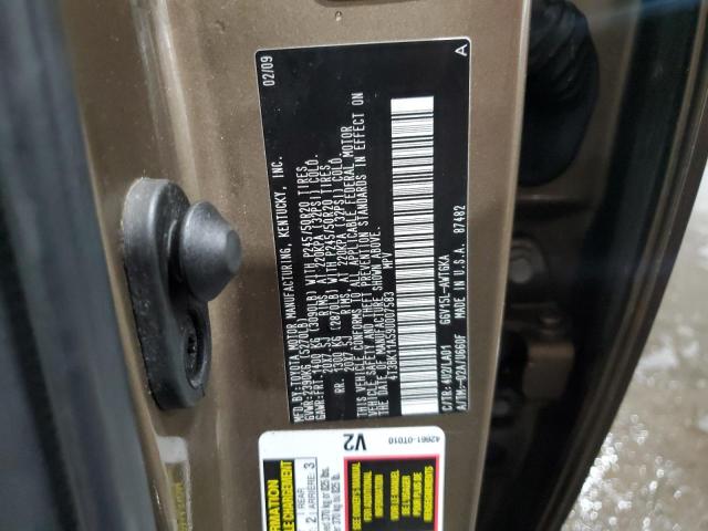 4T3BK11A59U007583 - 2009 TOYOTA VENZA 棕色 照片 13