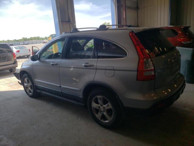 JHLRE48707C029303 - 2007 HONDA CR-V EXL SILVER photo 2