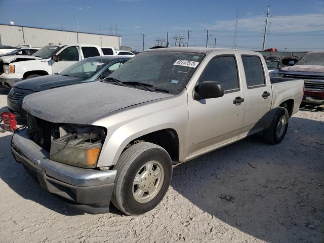 1GTCS139678178286 - 2007 GMC CANYON SILVER photo 1