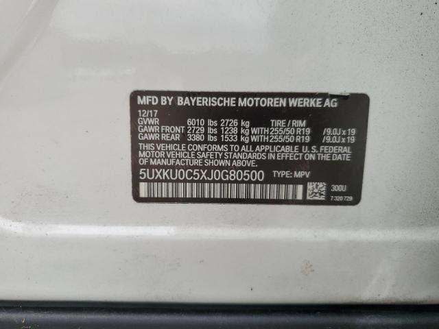 5UXKU0C5XJ0G80500 - 2018 BMW X6 SDRIVE35I თეთრი ფოტო 14