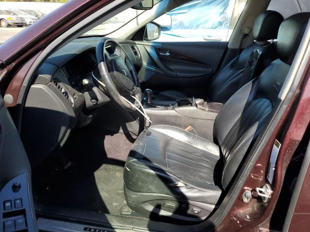 JN1AJ0HPXCM401333 - 2012 INFINITI EX35 BASE ბურგუნდია ფოტო 7