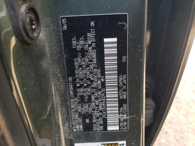 JTLKT324554029130 - 2005 TOYOTA SCION XB 灰色 照片 12