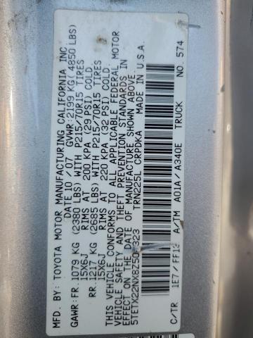 5TETX22NX8Z504323 - 2008 TOYOTA TACOMA ACCESS CAB Сұр фото 13