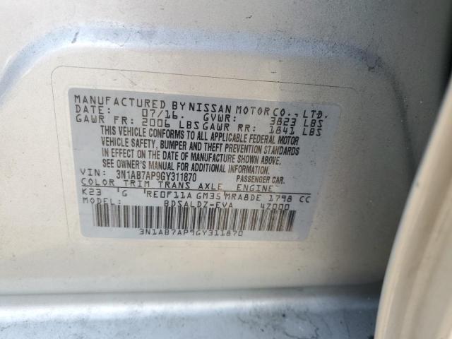 3N1AB7AP9GY311870 - 2016 NISSAN SENTRA S SILVER photo 12