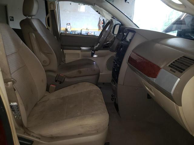 2A8HR54PX8R655788 - 2008 CHRYSLER TOWN & COU TOURING 栗色 照片 7