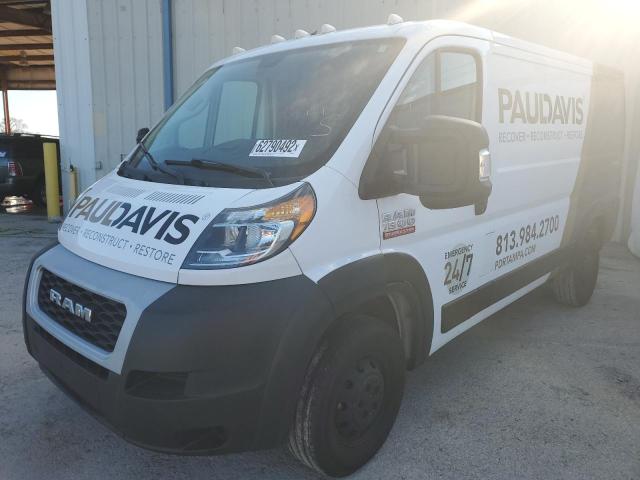 3C6LRVAGXME525986 - 2021 RAM PROMASTER 1500 STANDARD TWO TONE photo 2