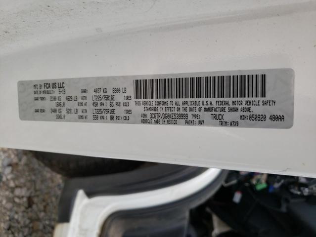 3C6TRVDG0KE539999 - 2019 RAM PROMASTER 2500 HIGH Ақ фото 13