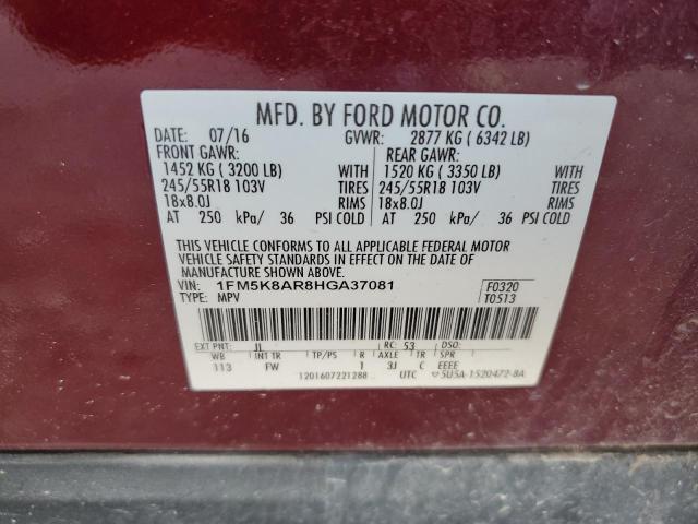 1FM5K8AR8HGA37081 - 2017 FORD EXPLORER POLICE INTERCEPTOR 栗色 照片 13