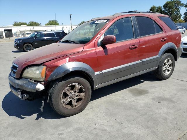 KNDJD733955485420 - 2005 KIA SORENTO EX BURGUNDY photo 1