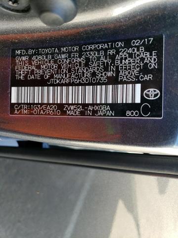 JTDKARFP6H3010735 - 2017 TOYOTA PRIUS PRIM ნაცრისფერი ფოტო 12