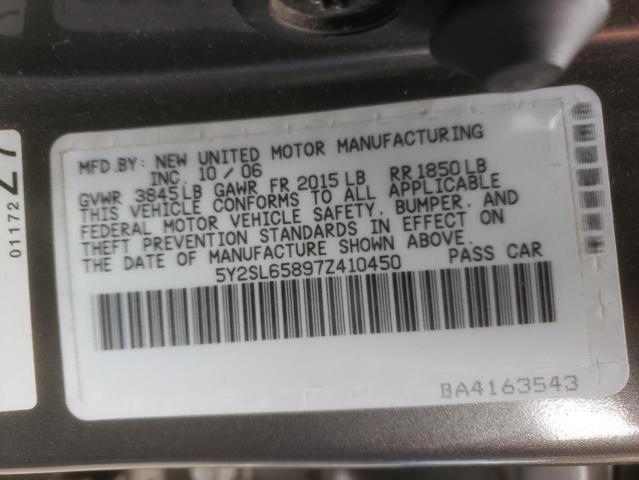 5Y2SL65897Z410450 - 2007 PONTIAC VIBE GRAY photo 12