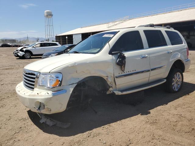 1A8HW58298F159847 - 2008 CHRYSLER ASPEN LIMITED 米色 照片 1