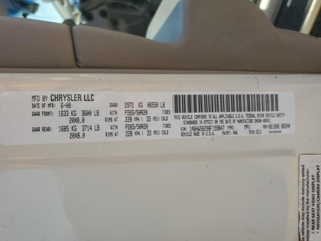 1A8HW58298F159847 - 2008 CHRYSLER ASPEN LIMITED 米色 照片 13