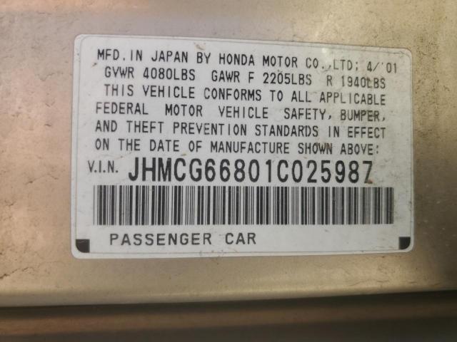 JHMCG66801C025987 - 2001 HONDA ACCORD EX GOLD photo 12