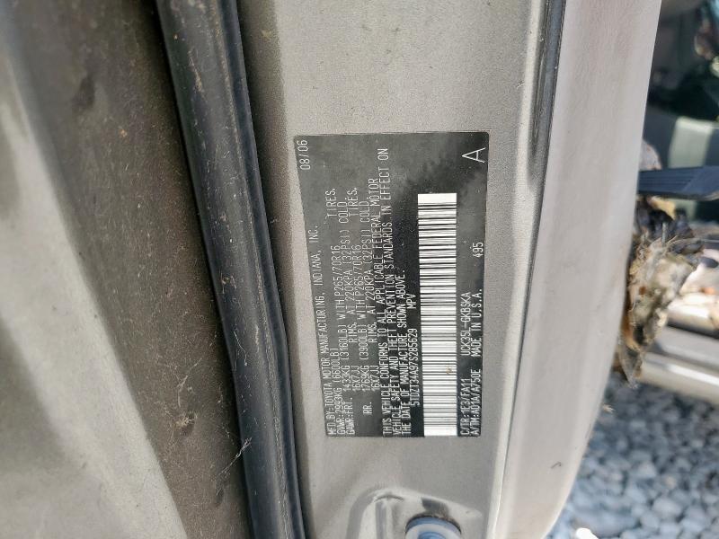 5TDZT34A97S285629 - 2007 TOYOTA SEQUOIA SR5 GRAY photo 13