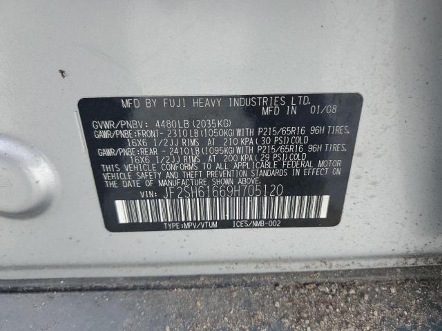 JF2SH61669H705120 - 2009 SUBARU FORESTER 2.5X 银色 照片 12