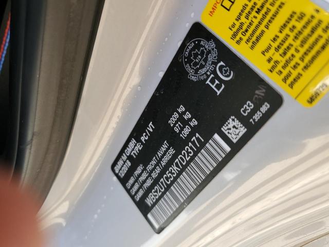 WBS2U7C53K7D23171 - 2019 BMW M2 COMPETITION Синій фото 13