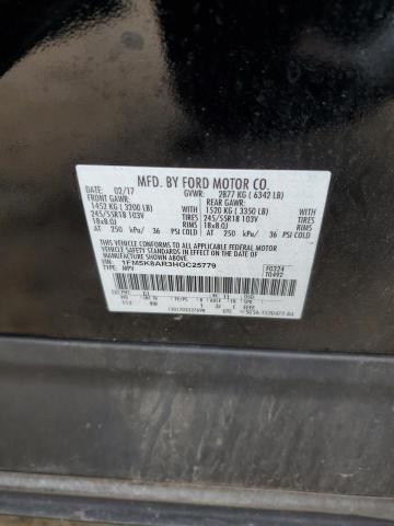 1FM5K8AR3HGC25779 - 2017 FORD EXPLORER POLICE INTERCEPTOR 黑色 照片 14