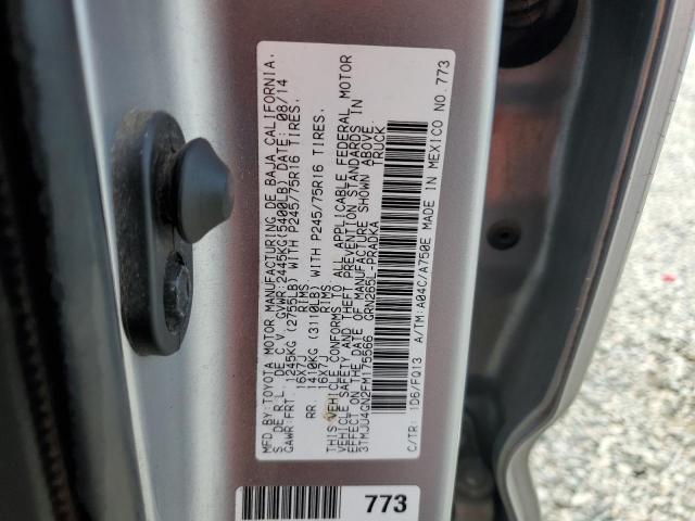 3TMJU4GN2FM175566 - 2015 TOYOTA TACOMA DOUBLE CAB PRERUNNER SILVER photo 12