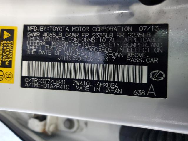 JTHKD5BH7D2160317 - 2013 LEXUS CT 200 WHITE photo 12