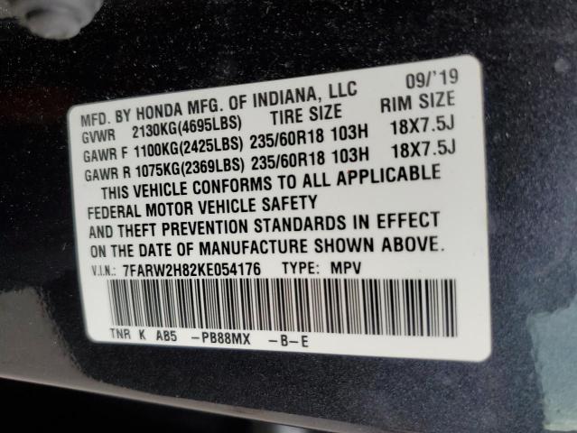 7FARW2H82KE054176 - 2019 HONDA CR-V EXL GRAY photo 13