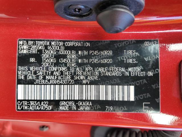 JTEBU5JRXH5430720 - 2017 TOYOTA 4RUNNER SR5/SR5 PREMIUM 红色 照片 14