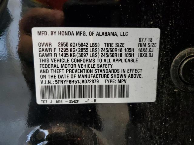 5FNYF6H51JB072879 - 2018 HONDA PILOT EXL Жасыл фото 13