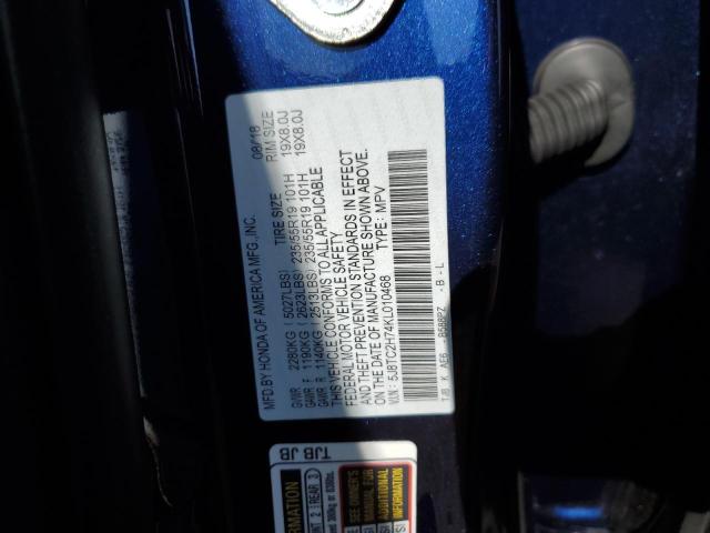 5J8TC2H74KL010468 - 2019 ACURA RDX ADVANCE BLUE photo 13