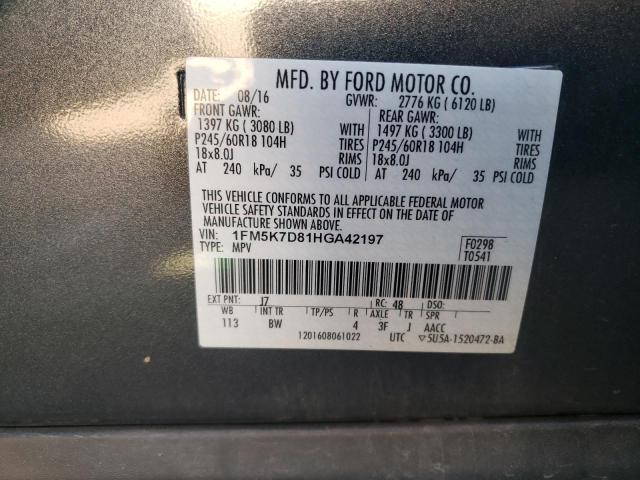 1FM5K7D81HGA42197 - 2017 FORD EXPLORER XLT ნაცრისფერი ფოტო 22