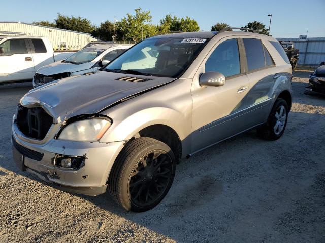 4JGBB75E86A005946 - 2006 MERCEDES-BENZ ML 500 BEIGE photo 1