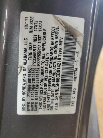 5FNRL5H66CB014219 - 2012 HONDA ODYSSEY EXL GRAY photo 13