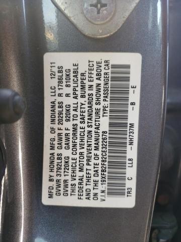 19XFB2F82CE322678 - 2012 HONDA CIVIC EX GRAY photo 12