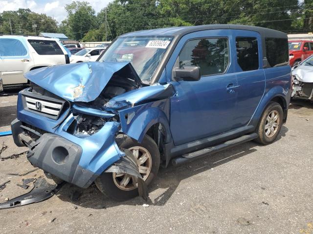 5J6YH18738L016829 - 2008 HONDA ELEMENT EX BLUE photo 1