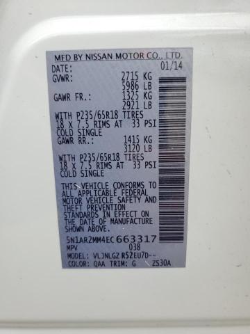 5N1AR2MM4EC663317 - 2014 NISSAN PATHFINDER S WHITE photo 12